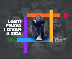 LGBTI prava i izvan četiri zida – jednakost za sve 