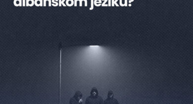 Ko štiti huligane koji su prekinuli projekciju filma na albanskom jeziku?