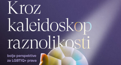 Javni poziv za učesnike/ce obuke za nastavni kadar i psihološko-pedagoške službe u školama na temu prepoznavanja i prevencije homofobnog vršnjačkog nasilja u školskom okruženju