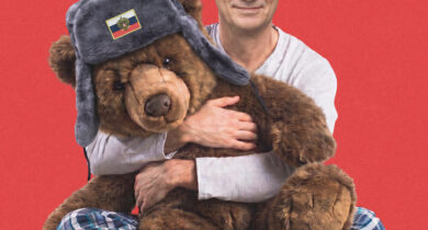 Primjeri saradnje CANU sa strukturama bliskim režimima koji vrše agresiju na Ukrajinu