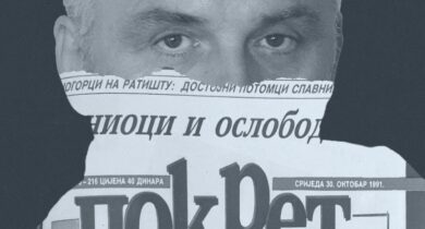 Ratna propaganda ponovo preporuka za članstvo u žiriju za Trinaestojulsku nagradu